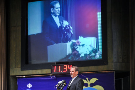 افتتاح دو پروژه معدنی و صنعتی شرکت گهر زمین کرمان